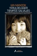 Tiempos Salvajes (Yeruldelgger 2)
