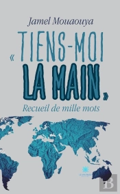 Tiens Moi Main