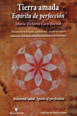 Bertrand.pt - Tierra Mada. Espiritu De Perfeccion