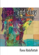 Tiger And Clay