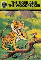 Tiger And The Woodpecker