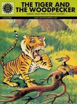 Bertrand.pt - Tiger And The Woodpecker