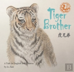 Bertrand.pt - Tiger Brother