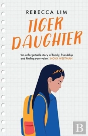 Tiger Daughter