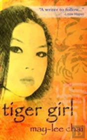 Tiger Girl