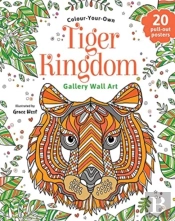 Tiger Kingdom