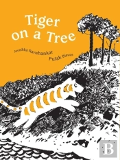 Tiger On A Tree - Pb