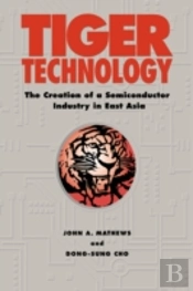 Tiger Technology