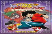 Tiger Warrior: Rise Of The Lion Beast
