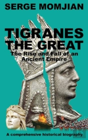 Tigranes The Great
