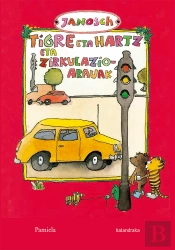 Tigre Eta Hartz Eta Zirkulazio-Arauak