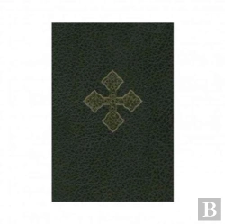 Bertrand.pt - Tigrinya Modern Bible