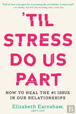 Bertrand.pt - Til Stress Do Us Part