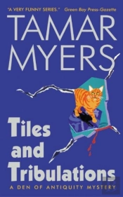 Tiles And Tribulations