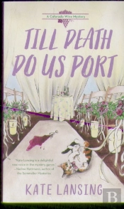 Till Death Do Us Port