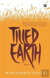 Tilled Earth