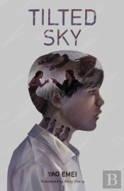 Tilted Sky
