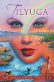 Tilyuga