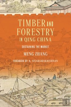 Bertrand.pt - Timber And Forestry In Qing China