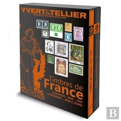 Bertrand.pt - Timbres De France : Classique (1849-1900) & Moderne (1900 À Nos Jours)