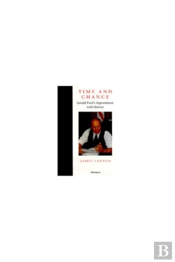 Bertrand.pt - Time And Chance