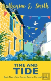 Time And Tide