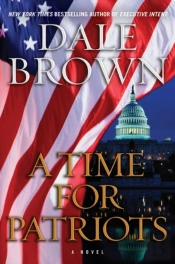 Time For Patriots