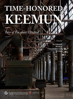 Bertrand.pt - Time Honoured Keemun