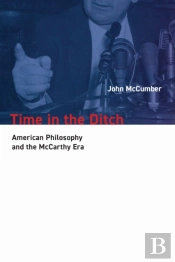 Time In The Ditch
