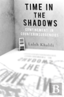 Time In The Shadows