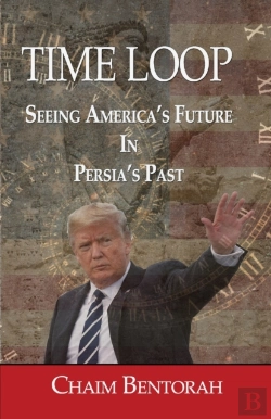 Bertrand.pt - Time Loop: Predicting America'S Near Fut