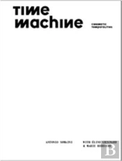 Time Machine