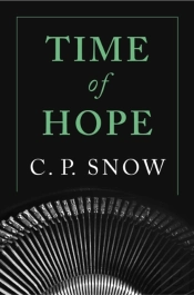 Time Of Hope