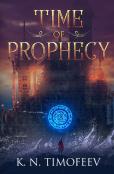 Time Of Prophecy