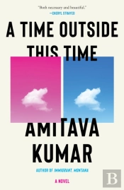 Time Outside This Time