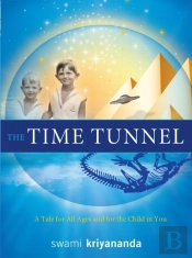Time Tunnel