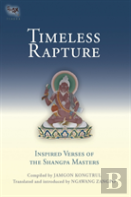 Timeless Rapture