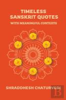 Timeless Sanskrit Quotes