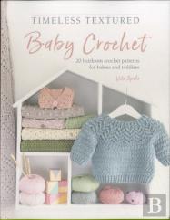 Timeless Textured Baby Crochet