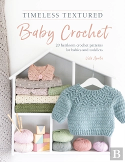 Bertrand.pt - Timeless Textured Baby Crochet