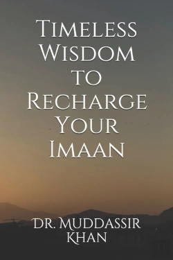 Bertrand.pt - Timeless Wisdom To Recharge Your Imaan