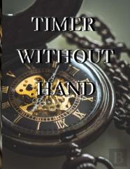 Timer Without Hands