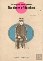Times Of 'Botchan'