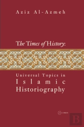 Times Of History