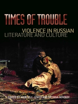 Bertrand.pt - Times Of Trouble