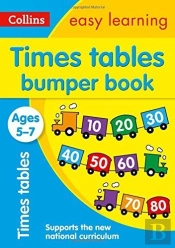 Times Tables Bumper Book Ages 5-7