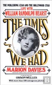 Times We Had
