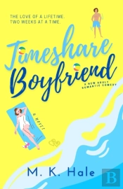 Timeshare Boyfriend