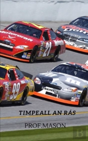 Timpeall An Ras