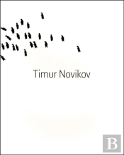 Timur Novikov